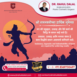 30-03-2023-Dr.Rahul-Dalal